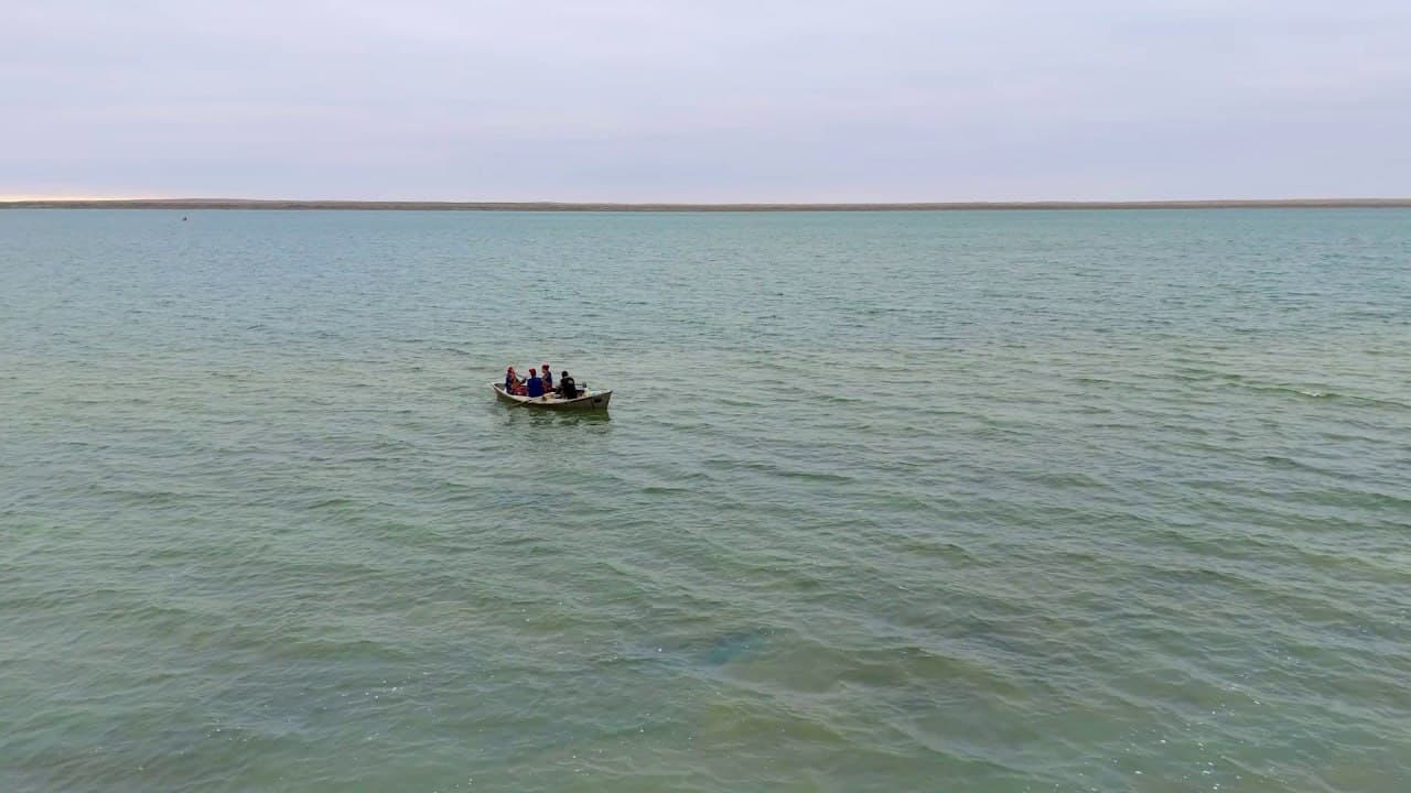 Каратерен