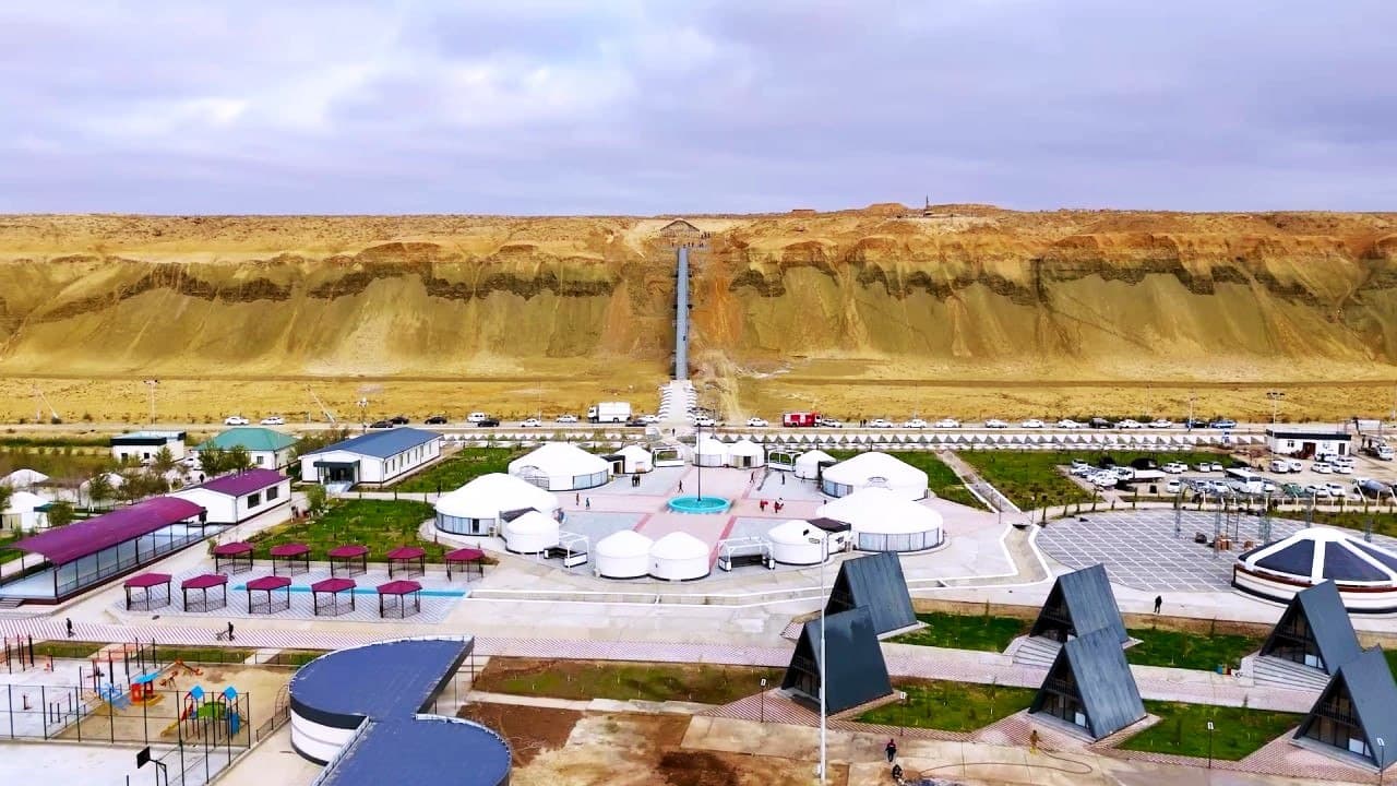 Каратерен